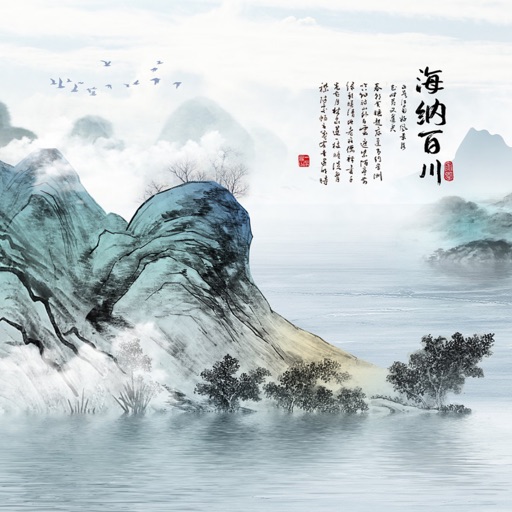 宋词三百首-简体