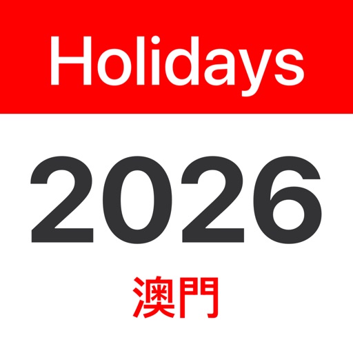 Macau Public Holidays 2026