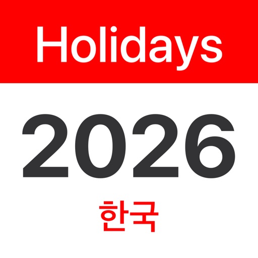 South Korea Public Holidays
