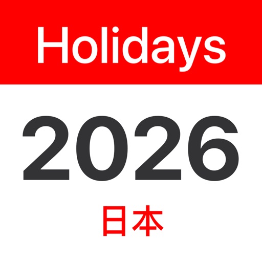 Japan Public Holidays 2026