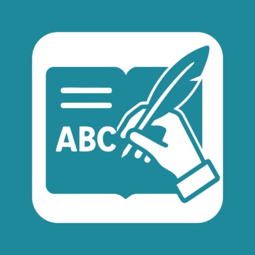 English Grammar | Flashcards
