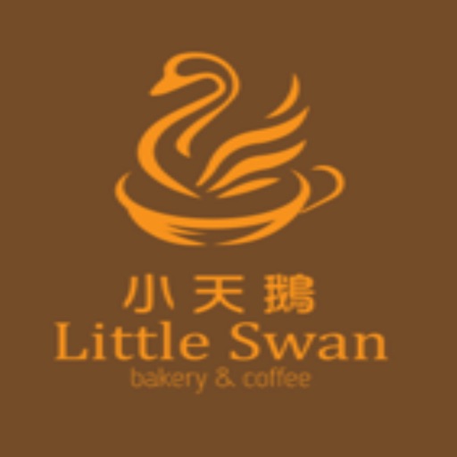 LittleSwan