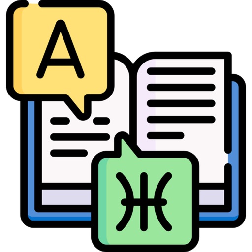 ForeignLanguagePro