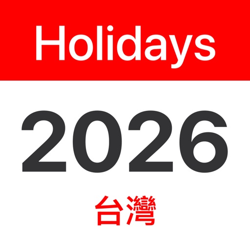 Taiwan Public Holidays 2026