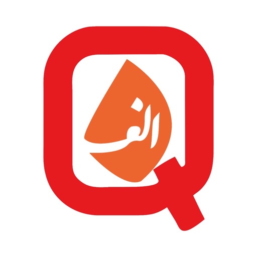 Quhalifa