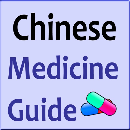 Chinese  Medicine Guide